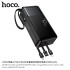 Hoco J156B 30000mah  Power Bank